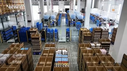 互聯網銷售 抓落實、促發(fā)展，激發(fā)數字經濟新動能