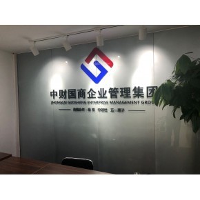 中幗新時(shí)代商務(wù)服務(wù) 企業(yè)管理咨詢(xún)服務(wù)的價(jià)值與實(shí)踐