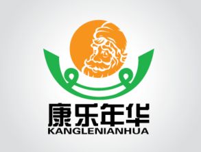 湖南康樂年華養(yǎng)老服務(wù)咨詢公司 專業(yè)Logo設(shè)計(jì)與企業(yè)管理的雙翼齊飛