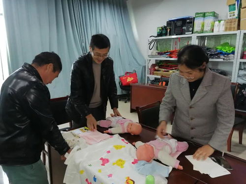提升專業技能，助力美好生活——南京工會家政服務員初級培訓班正式開班