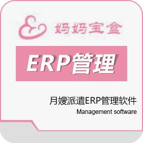 媽媽寶盒 以科技賦能，打造智慧家政服務新標桿